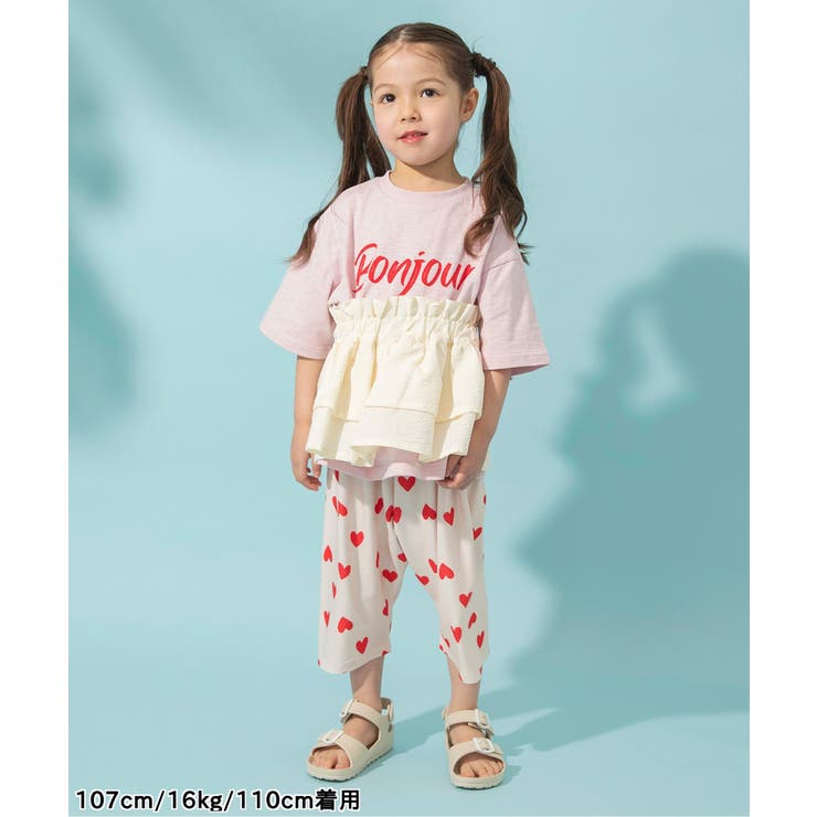 【サマーエール】7分丈チルパンツ  7分丈 | F.O.Online Store | 詳細画像23 