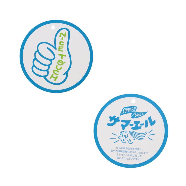 【さらっと快適/WEB限定】ガラガラロングパンツ  10分丈 | F.O.Online Store | 詳細画像13 