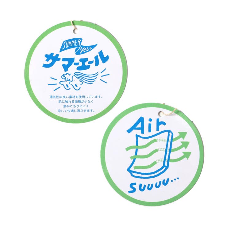 【サマーエール】メッシュハーフパンツ  5分丈 | F.O.Online Store | 詳細画像20 