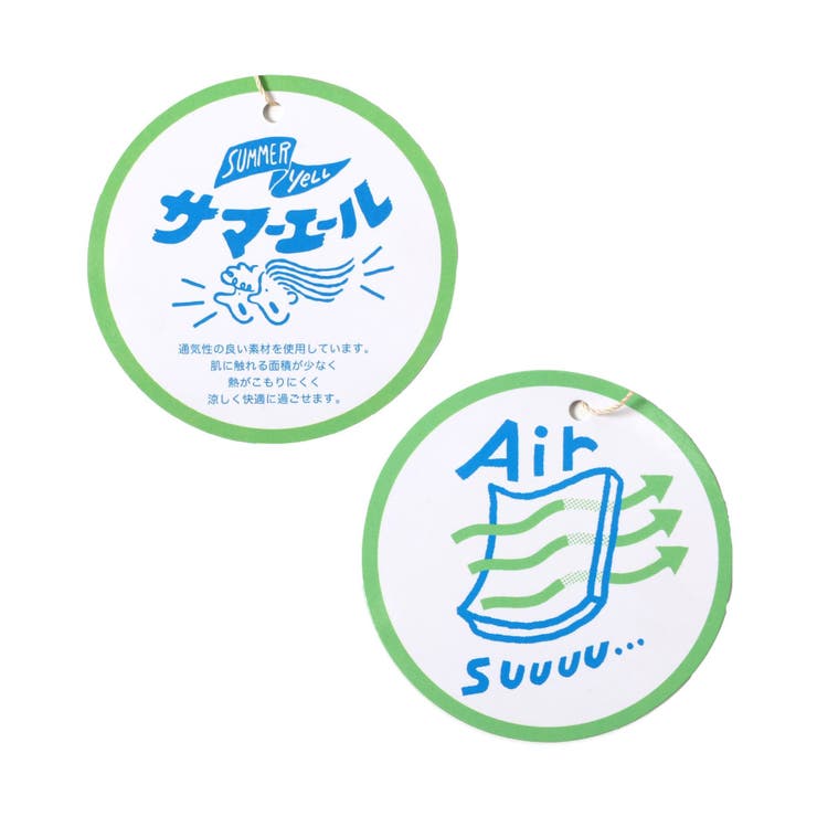 サマーエール メッシュサイドラインパンツ  4分丈 | F.O.Online Store | 詳細画像15 