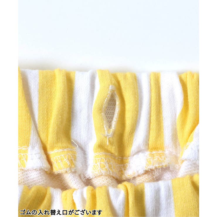 フリルカットソーパンツ  ショート丈 | F.O.Online Store | 詳細画像19 