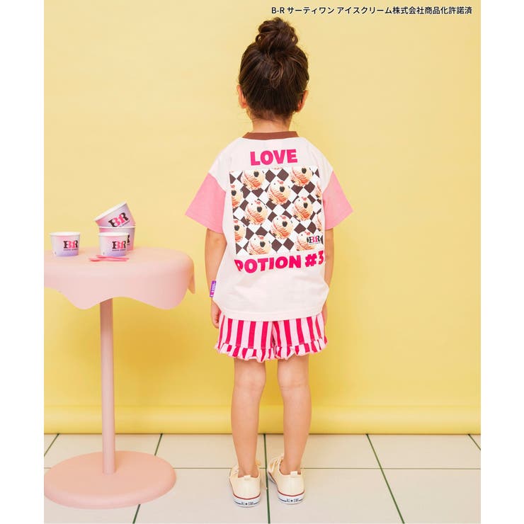 フリルカットソーパンツ  ショート丈 | F.O.Online Store | 詳細画像9 