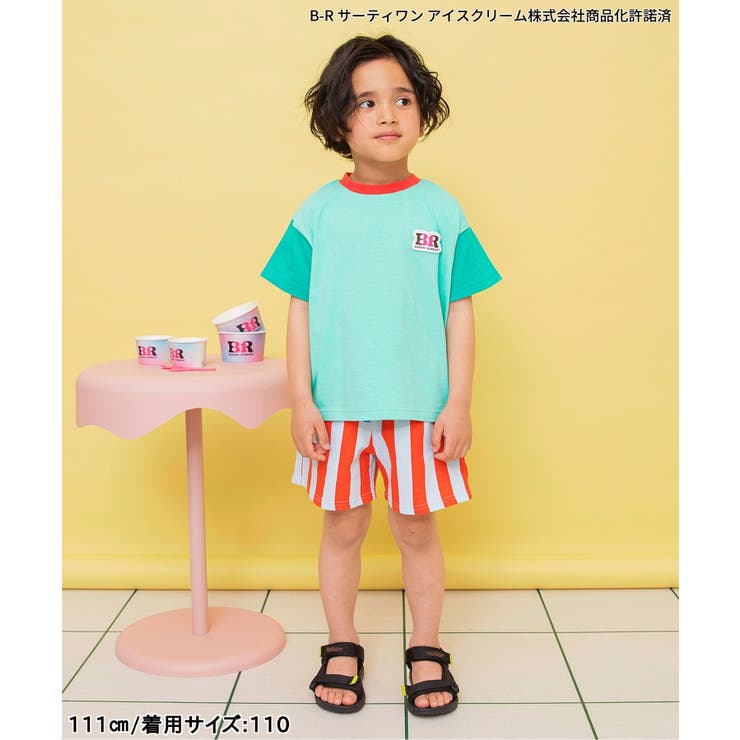 【26夏新作】カラバリイージーハーフパンツ  4分丈 | F.O.Online Store | 詳細画像19 