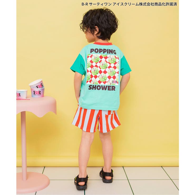 【26夏新作】カラバリイージーハーフパンツ  4分丈 | F.O.Online Store | 詳細画像20 