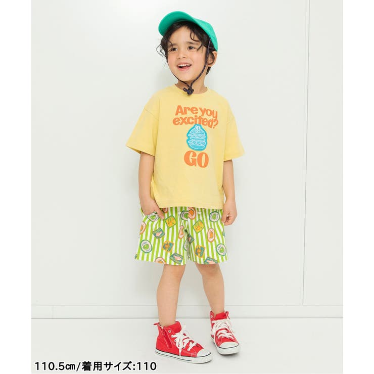 イロイロ柄ハーフパンツ  4分丈 | F.O.Online Store | 詳細画像21 