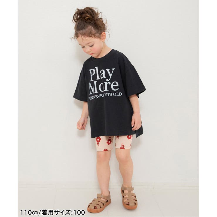 【WEB限定/26年夏新作】DAISUKI総柄ライトハーフパンツ  5分丈 | F.O.Online Store | 詳細画像11 