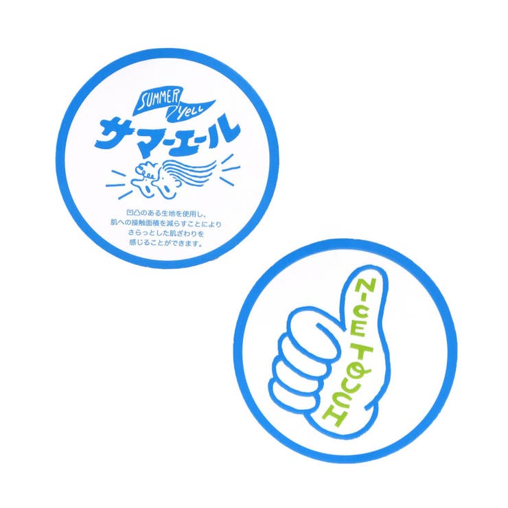 【サマーエール】4柄ハーフパンツ  5分丈 | F.O.Online Store | 詳細画像11 