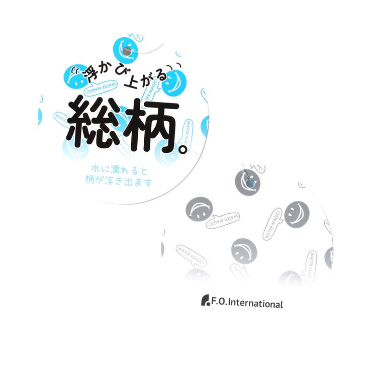 【濡れたら柄が出る・速乾】ガラデルパンツ（水陸両用）  4分丈 | F.O.Online Store | 詳細画像15 