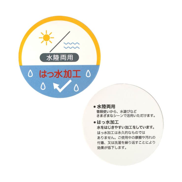 【UVカット/撥水】水陸両用フリルパンツ  ショート丈 ＿ | F.O.Online Store | 詳細画像15 