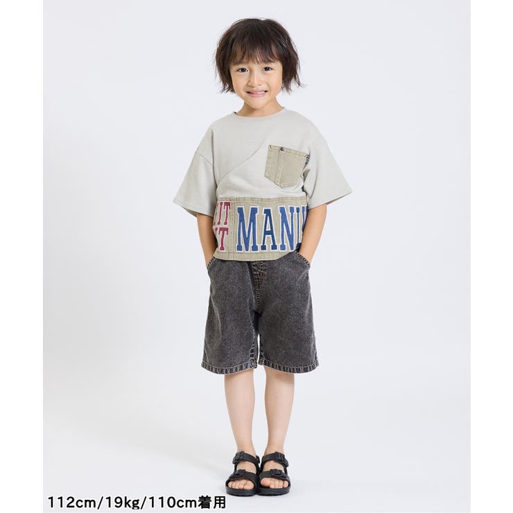 【サマーエール/接触冷感】デニムハーフパンツ  6分丈 接触冷感 | F.O.Online Store | 詳細画像15 