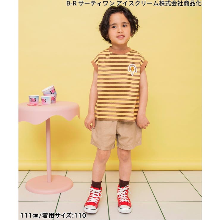 サマーバリエーションハーフパンツ  4分丈 | F.O.Online Store | 詳細画像3 