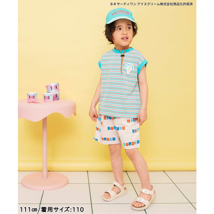 イロガラタックハーフパンツ  5分丈 | F.O.Online Store | 詳細画像11 