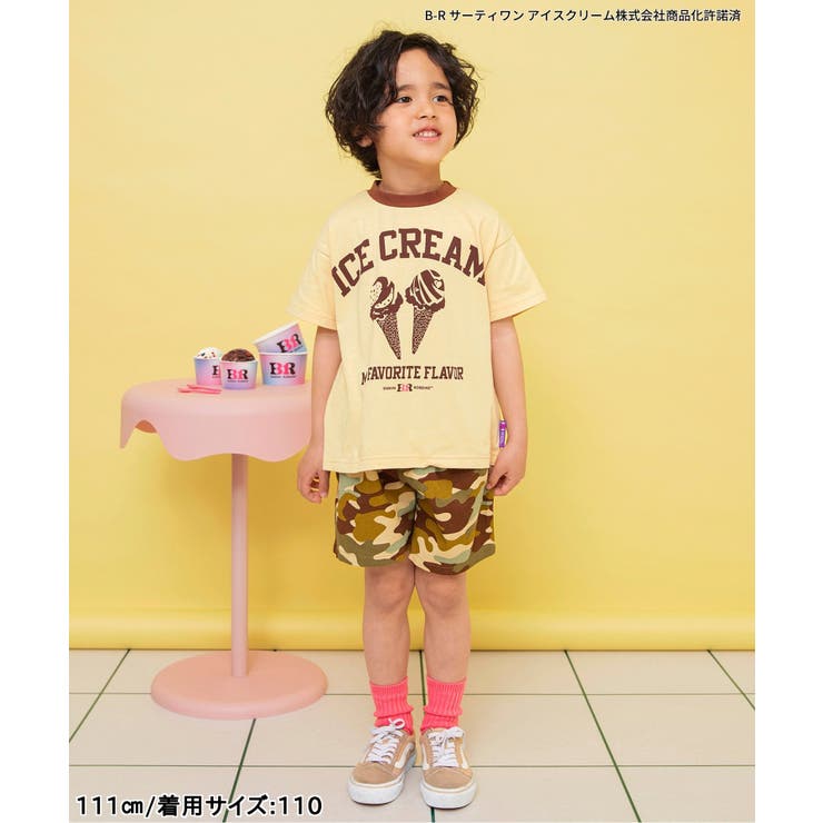 イロガラタックハーフパンツ  5分丈 | F.O.Online Store | 詳細画像15 