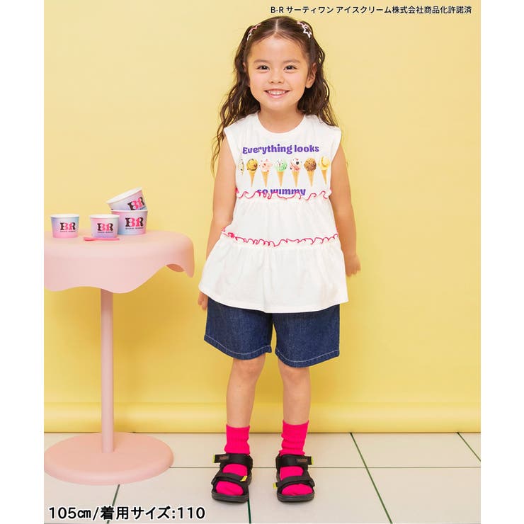 イロガラタックハーフパンツ  5分丈 | F.O.Online Store | 詳細画像3 