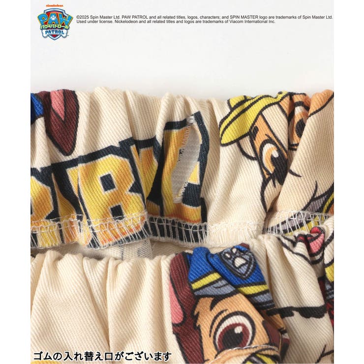 パウ・パトロール 総柄パンツ  5分丈 | F.O.Online Store | 詳細画像12 