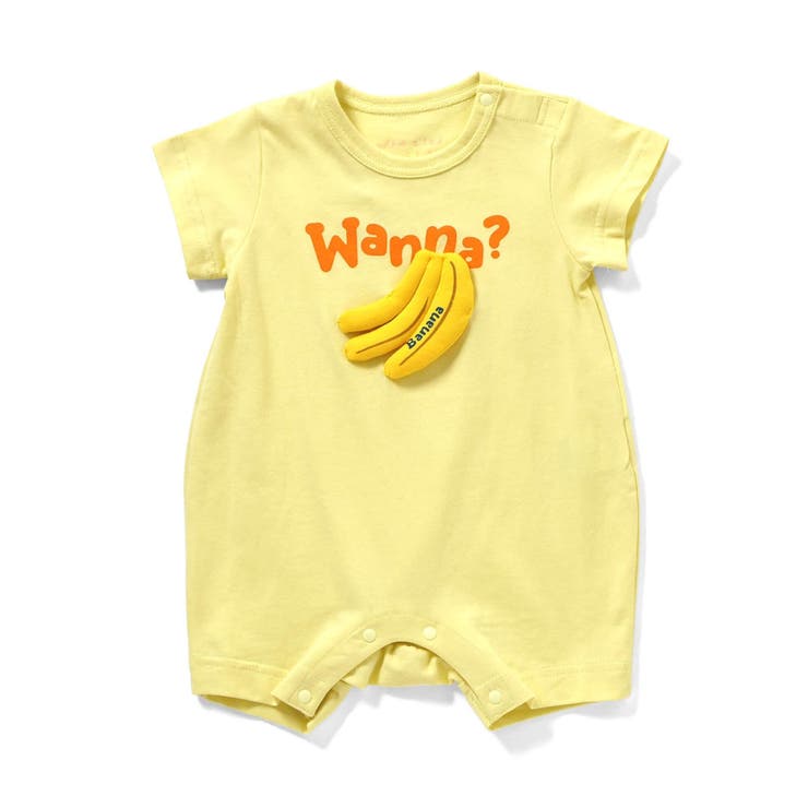 Bpop ぷっくりロンパス | F.O.Online Store | 詳細画像10 