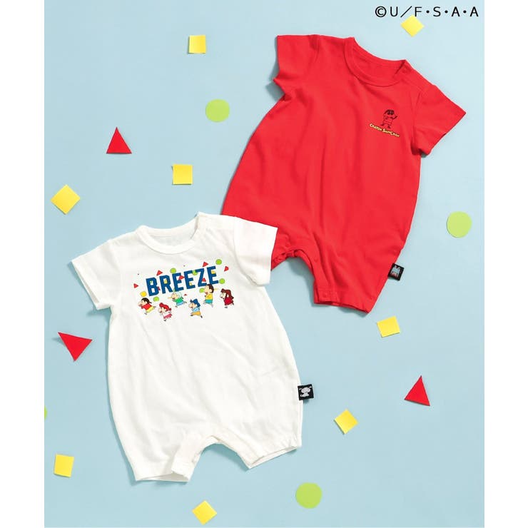 【リンク】クレヨンしんちゃん グラフィックロンパス  | F.O.Online Store | 詳細画像11 