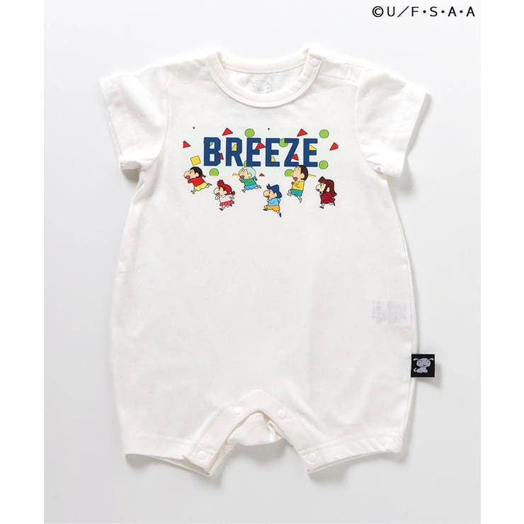 【リンク】クレヨンしんちゃん グラフィックロンパス  | F.O.Online Store | 詳細画像2 