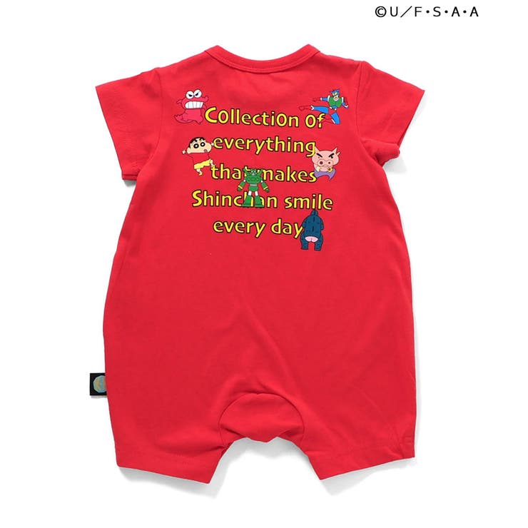 【リンク】クレヨンしんちゃん グラフィックロンパス  | F.O.Online Store | 詳細画像6 