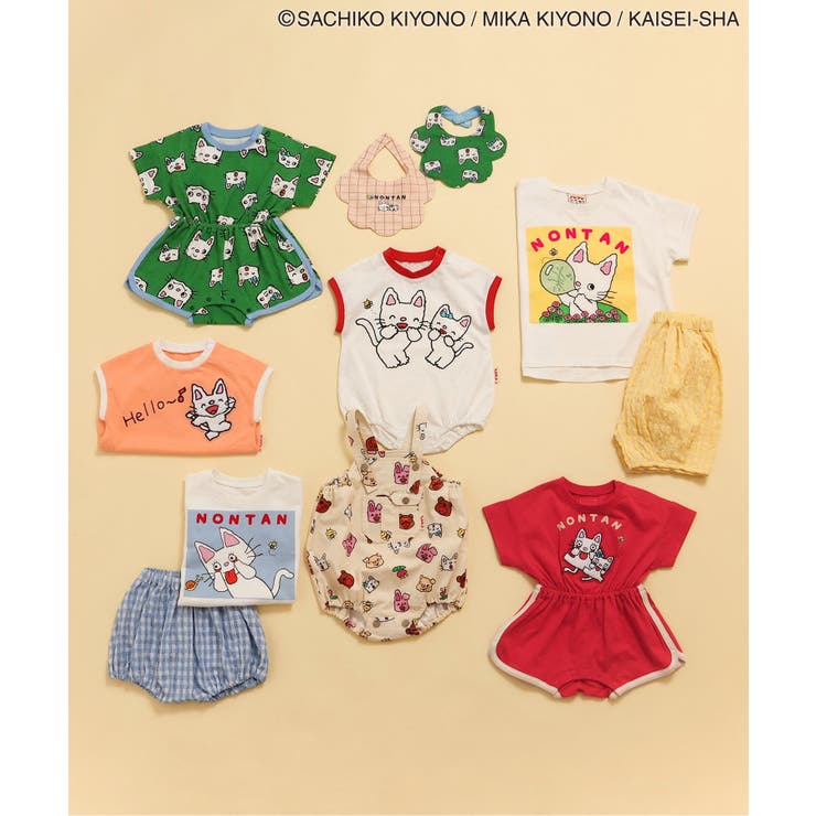ノンタン】着せこみ風ロンパス[品番：FOKK0022687]｜F.O.Online Store