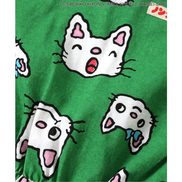 ノンタン】着せこみ風ロンパス[品番：FOKK0022687]｜F.O.Online Store