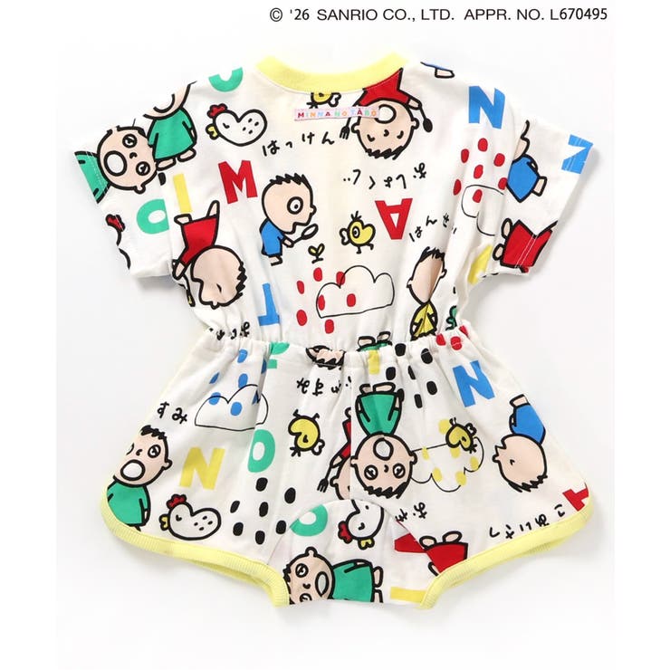 みんなのたあ坊 総柄ロンパス | F.O.Online Store | 詳細画像10 