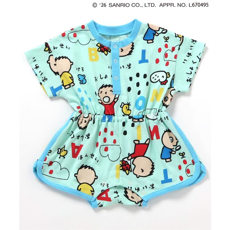 みんなのたあ坊 総柄ロンパス | F.O.Online Store | 詳細画像2 