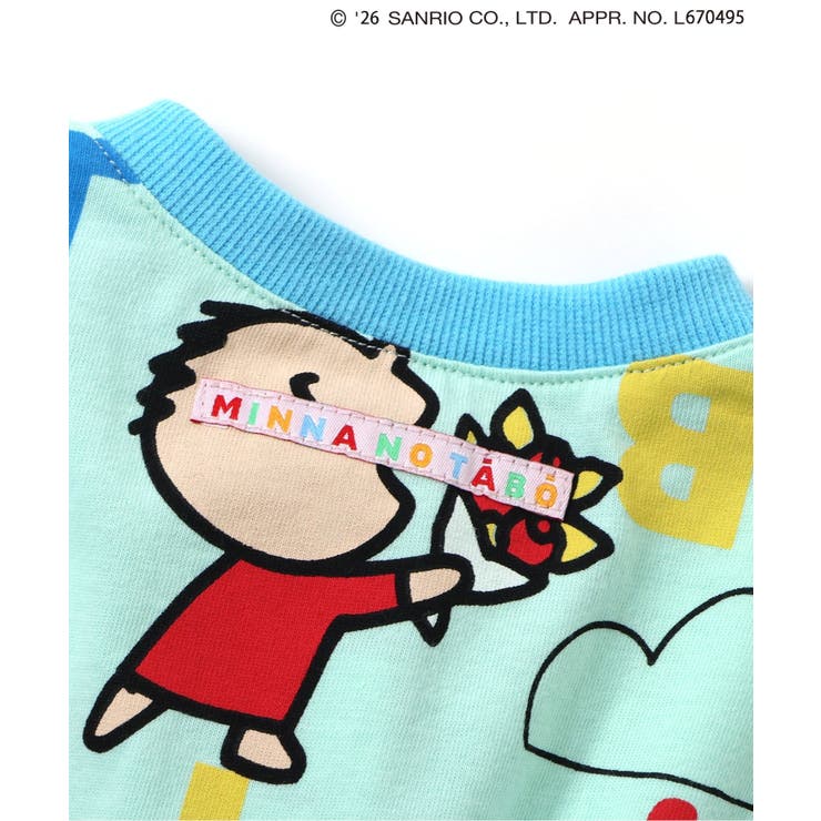 みんなのたあ坊 総柄ロンパス | F.O.Online Store | 詳細画像5 
