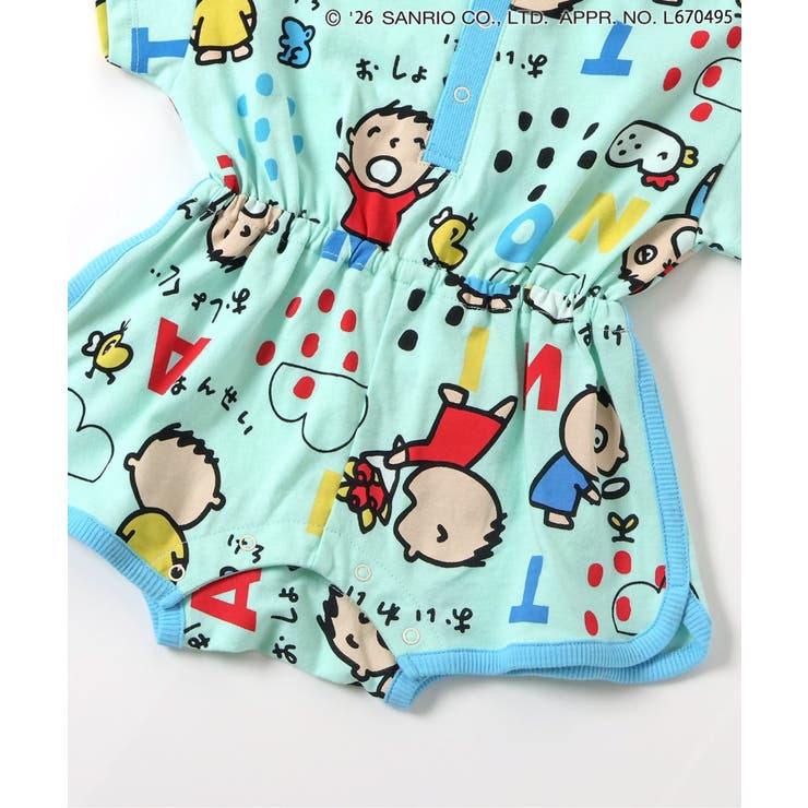 みんなのたあ坊 総柄ロンパス | F.O.Online Store | 詳細画像7 