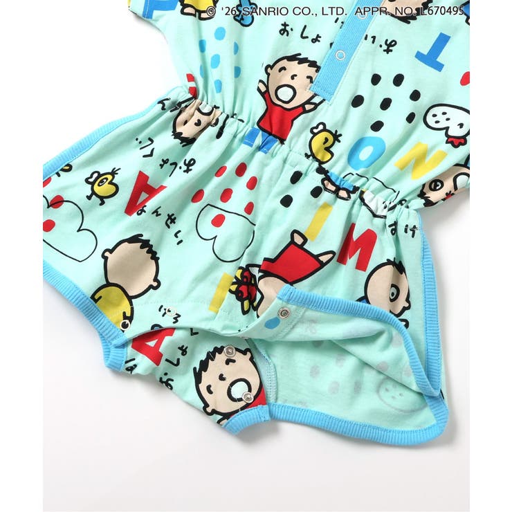 みんなのたあ坊 総柄ロンパス | F.O.Online Store | 詳細画像8 