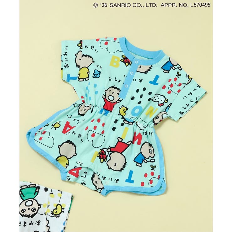 ミント | みんなのたあ坊 総柄ロンパス | F.O.Online Store