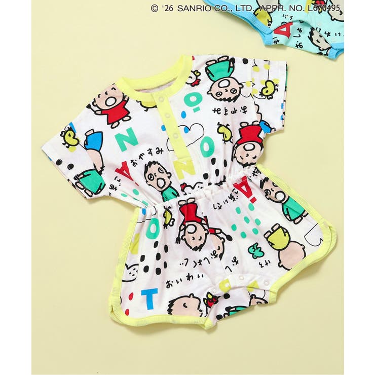 オフホワイト | みんなのたあ坊 総柄ロンパス | F.O.Online Store