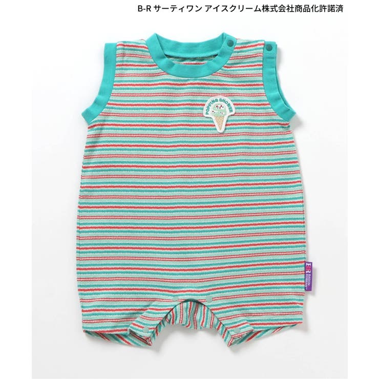 【リンク】サーティワン ボーダータンクロンパス | F.O.Online Store | 詳細画像4 
