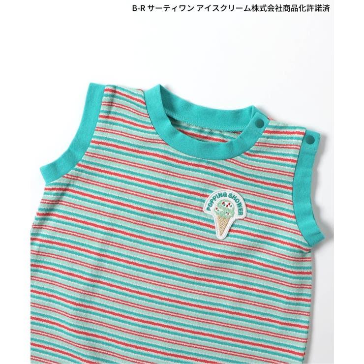 【リンク】サーティワン ボーダータンクロンパス | F.O.Online Store | 詳細画像6 