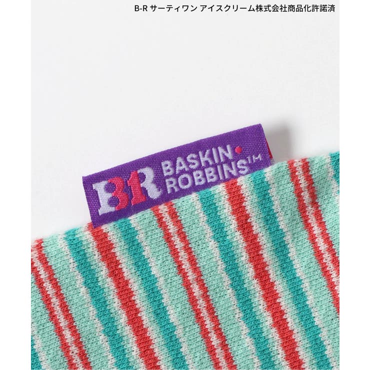 【リンク】サーティワン ボーダータンクロンパス | F.O.Online Store | 詳細画像8 