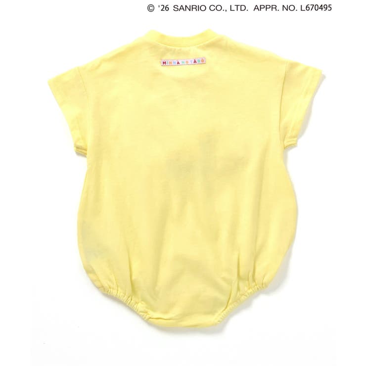 みんなのたあ坊 ぷっくりボディオール | F.O.Online Store | 詳細画像10 