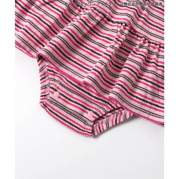 【リンク】サーティワン ボーダーティアードボディオール | F.O.Online Store | 詳細画像9 