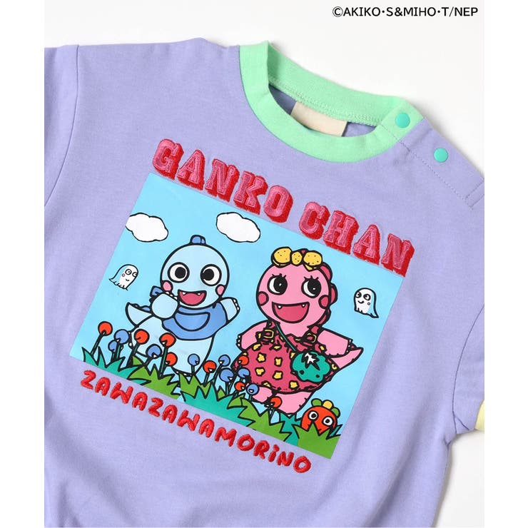 【リンク】がんこちゃん ボディオール | F.O.Online Store | 詳細画像14 