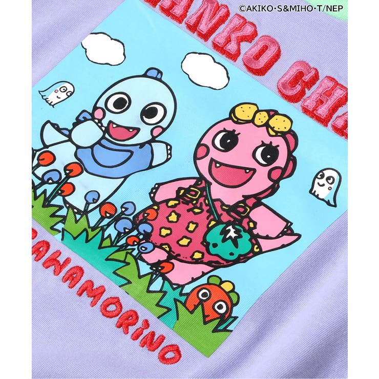 【リンク】がんこちゃん ボディオール | F.O.Online Store | 詳細画像15 