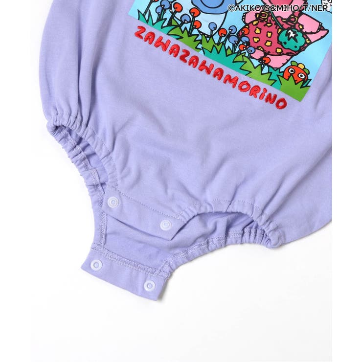【リンク】がんこちゃん ボディオール | F.O.Online Store | 詳細画像19 