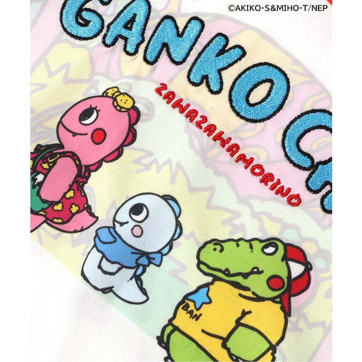 【リンク】がんこちゃん ボディオール | F.O.Online Store | 詳細画像5 
