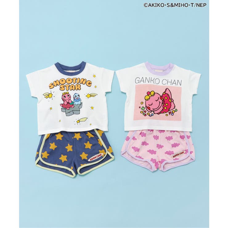 【リンク】がんこちゃんベビーセットアップ | F.O.Online Store | 詳細画像13 