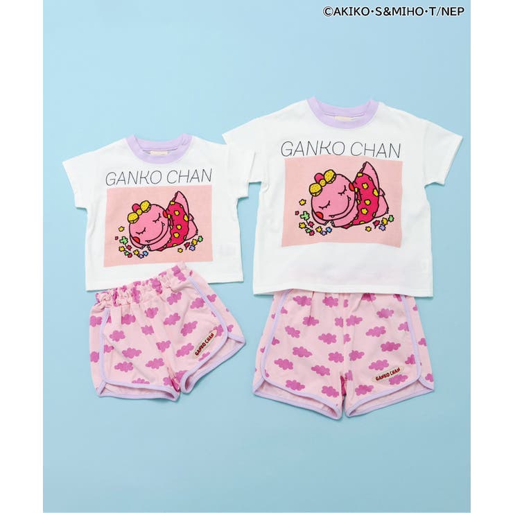 【リンク】がんこちゃんベビーセットアップ | F.O.Online Store | 詳細画像14 