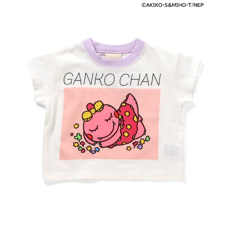 【リンク】がんこちゃんベビーセットアップ | F.O.Online Store | 詳細画像19 