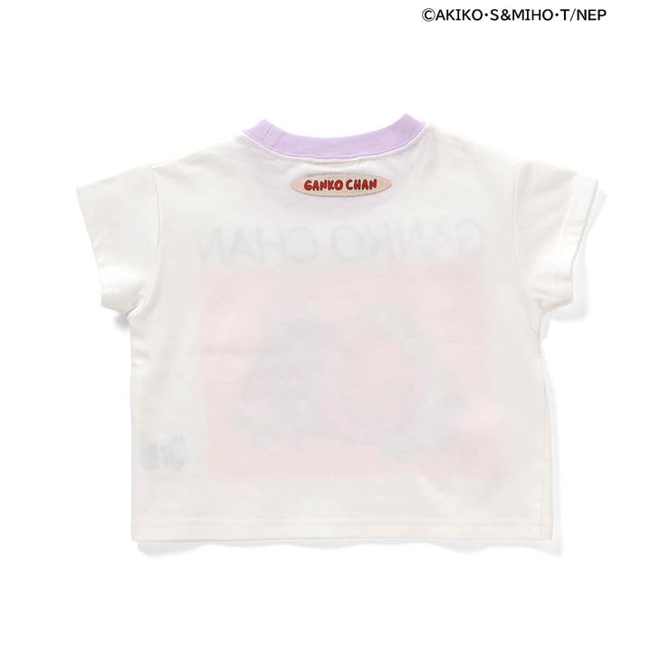 【リンク】がんこちゃんベビーセットアップ | F.O.Online Store | 詳細画像20 