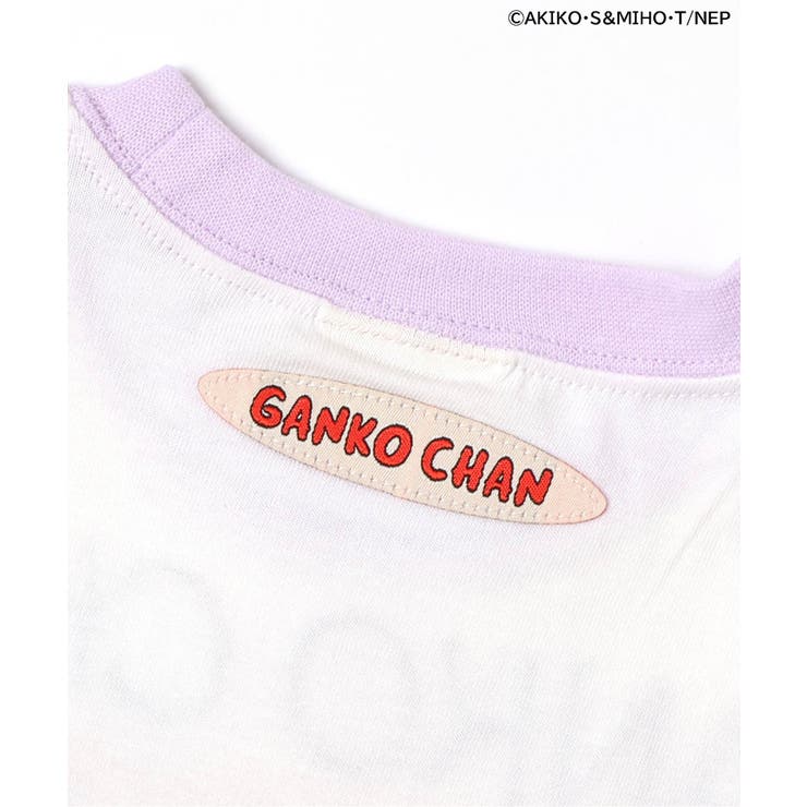 【リンク】がんこちゃんベビーセットアップ | F.O.Online Store | 詳細画像24 