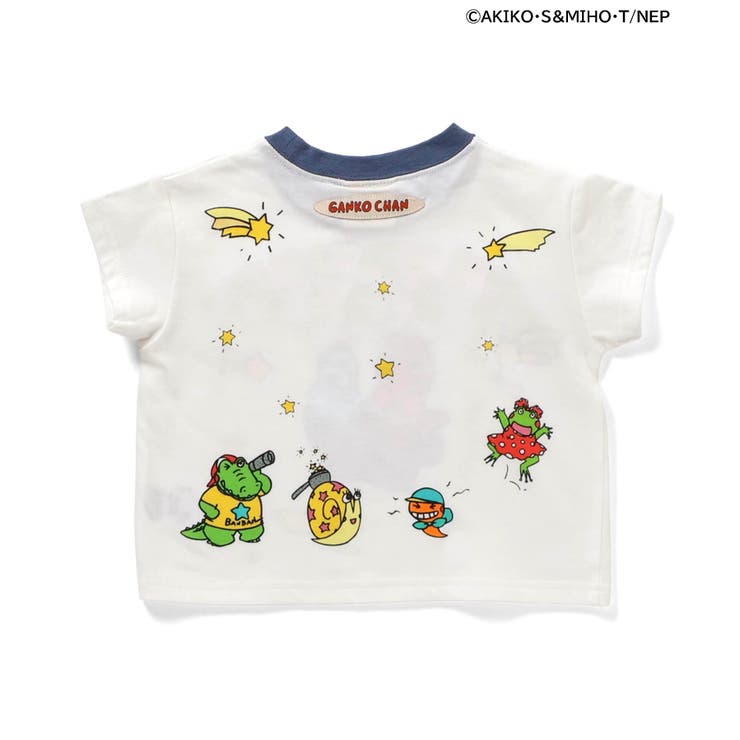 【リンク】がんこちゃんベビーセットアップ | F.O.Online Store | 詳細画像4 