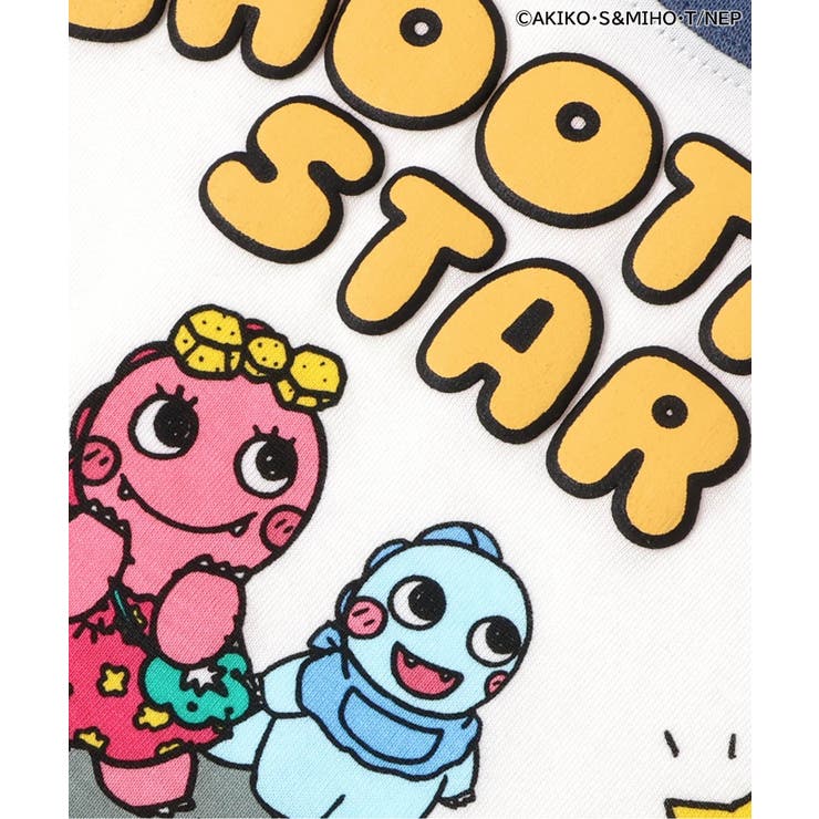 【リンク】がんこちゃんベビーセットアップ | F.O.Online Store | 詳細画像7 
