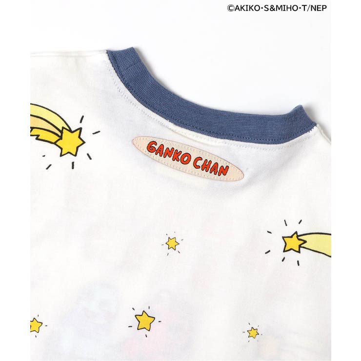 【リンク】がんこちゃんベビーセットアップ | F.O.Online Store | 詳細画像8 