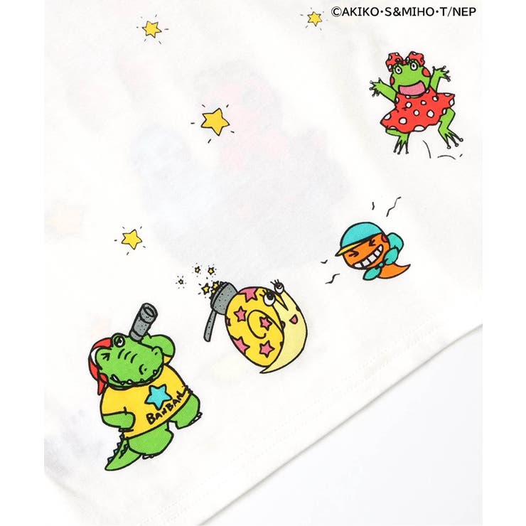 【リンク】がんこちゃんベビーセットアップ | F.O.Online Store | 詳細画像9 